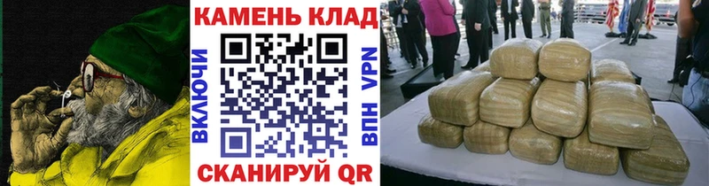 ГАШИШ ice o lator  omg сайт  Ивангород  купить наркоту 