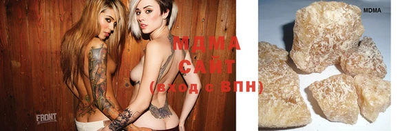 герыч Балабаново