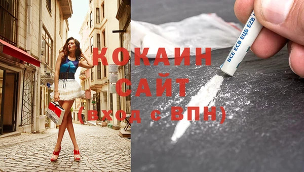бутират Баксан