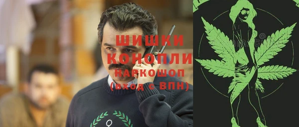 герыч Балабаново