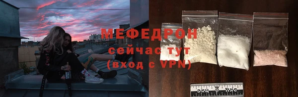 бутират Баксан