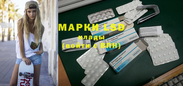 бутират Баксан