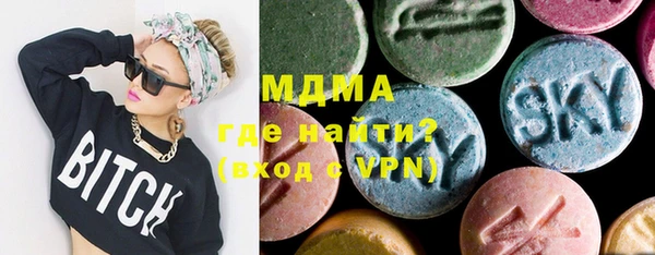 герыч Балабаново