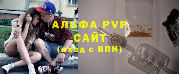бутират Баксан
