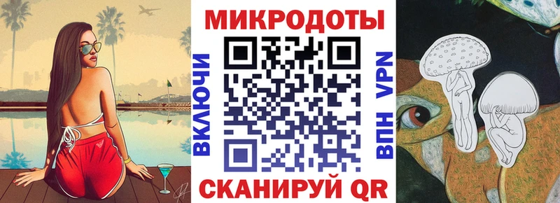 Галлюциногенные грибы мухоморы  Ивангород 